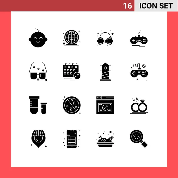 16创意图标太阳 嘉年华 盒子可编辑矢量设计元素的现代符号和符号 — 图库矢量图片