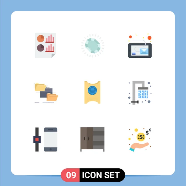 ファイル ループ フォルダ メッセージなどのWebプリントメディアのための9近代的なフラット色の記号と記号のパック編集可能なベクトルデザイン要素 — ストックベクタ