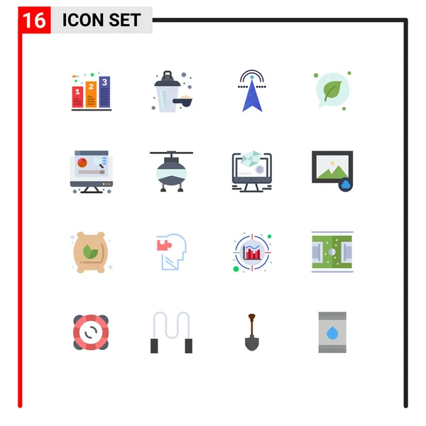 Benutzeroberfläche Flaches Farbpaket Moderner Zeichen Und Symbole Für Computer Blatt — Stockvektor