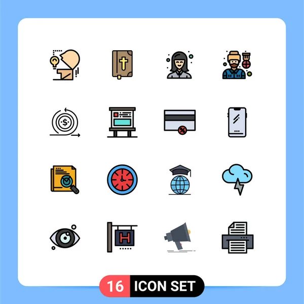 Set Modern Icons Sysymbols Signs Investment Man Female Soldiers Driver — Vector de stock