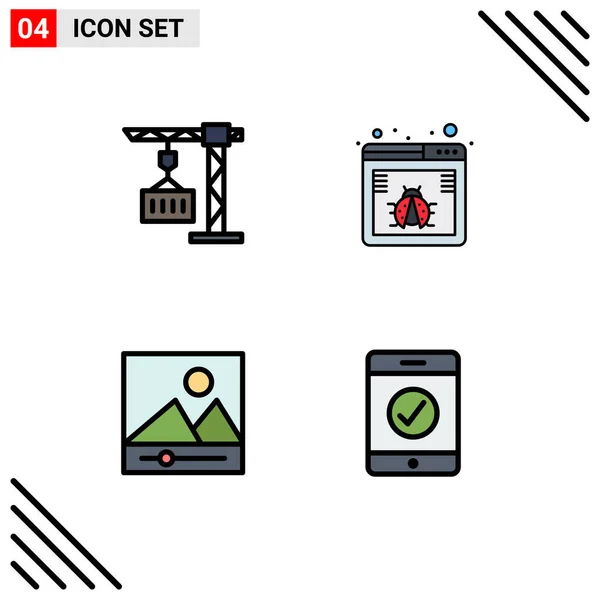 Mobile Interface Filledline Flat Color Set Pictograms Cargo Media Shipping — Stock Vector