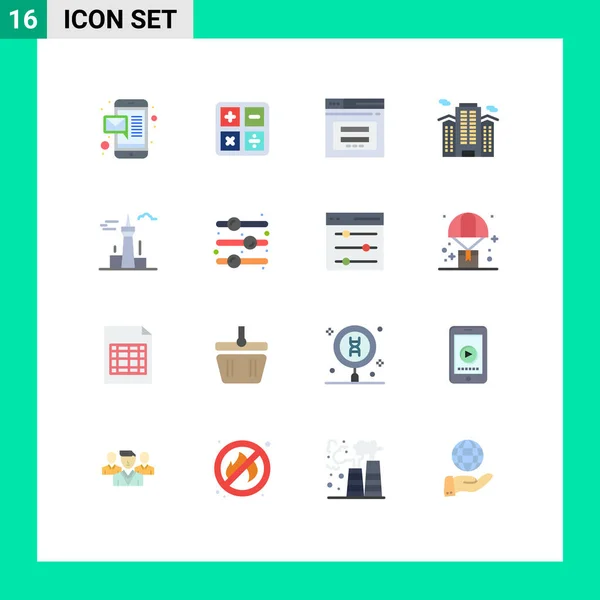 Set Modern Icons Sysymbols Signs Architecture City Work Secure Place — Vector de stock