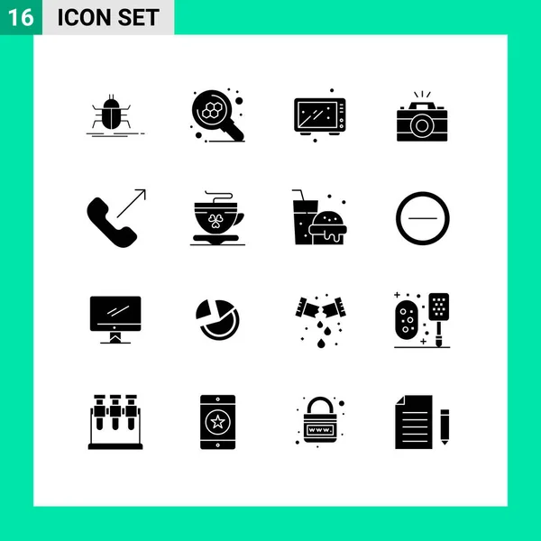 Universal Icon Symbols Group Modern Solid Glyphs Picture Image Search — Stockový vektor