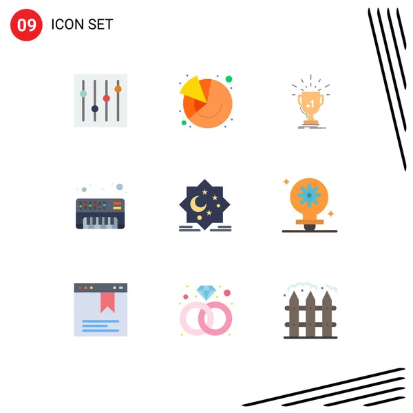 Flat Colors Set Star Moon Trophy Synthesizer 아날로그 Editable Vector — 스톡 벡터