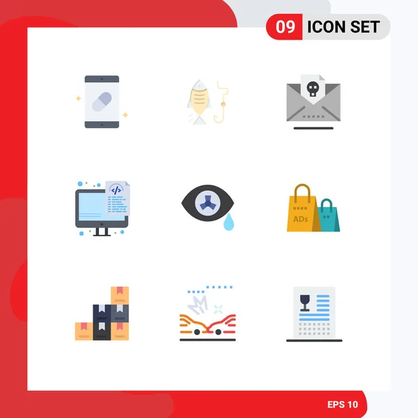 Vector Stock Icon Pack Líneas Señales Símbolos Para Mutación Programación — Archivo Imágenes Vectoriales