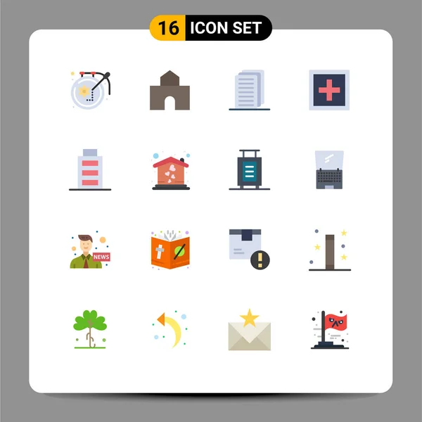 Creative Icons Modern Signs Symbols Battery Question School Information Help — Διανυσματικό Αρχείο
