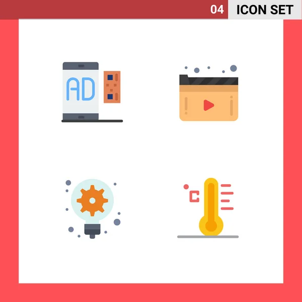 Set Commercial Flat Icons Pack Generation Message Movie Innovation Editable — Stock Vector