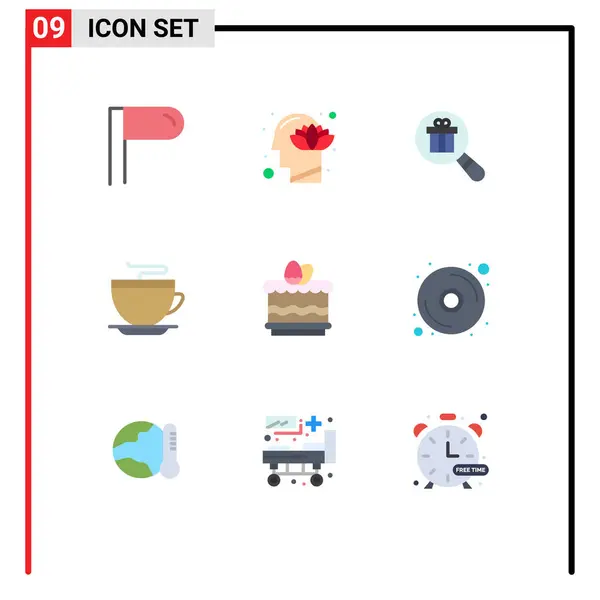 由9个通用符号组成的扁平色彩套件 包括食物 可编辑向量设计元素 — 图库矢量图片