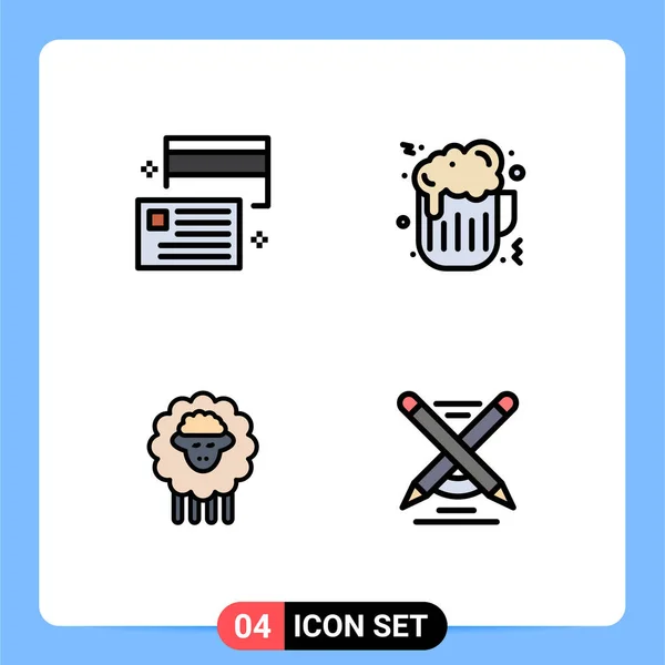 Interface Utilisateur Filledline Flat Color Pack Signes Symboles Modernes Emprunt — Image vectorielle
