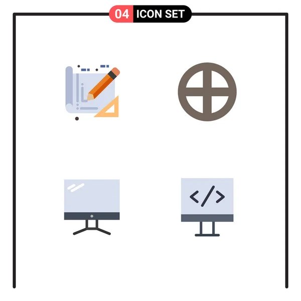 Group Modern Flat Icons Set Tools Computer Construction Household Device — Stock Vector