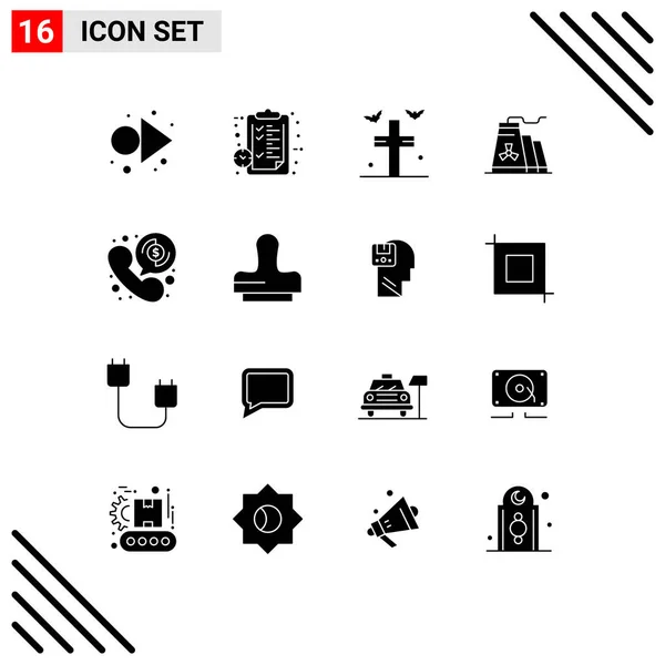 16创意图标支付 建筑物的现代标志和符号可编辑矢量设计元素 — 图库矢量图片