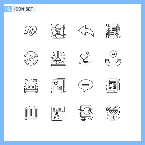 Universal Icon Symbols Group Modern Outlines Autumn Digital Undo Visiter — Vetor de Stock