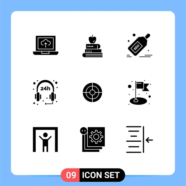 Thematic Vector Solid Glyphs Editable Symbols Shoot Business Packages Survice — Stock Vector