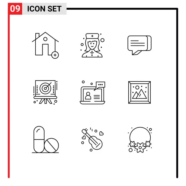 ユーザーインターフェイスパック9の基本的な概要チャット ターゲット 看護師 矢印編集可能なベクトルデザイン要素 — ストックベクタ