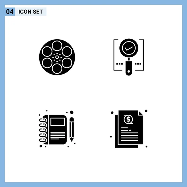 Pack Interfaz Usuario Elementos Básicos Sólidos Película Búsqueda Depósito Hallazgo — Vector de stock