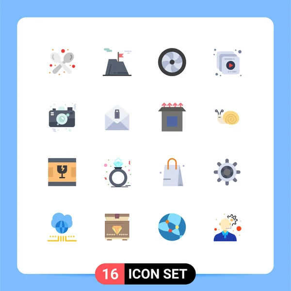 Universal Flat Colors Set Web Mobile Applications Camera Multimedia Achievement — Stockový vektor