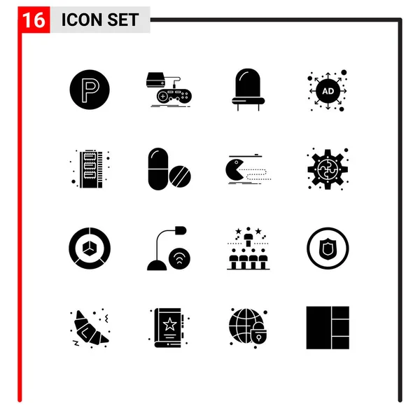 Set Von Modernen Symbolen Symbole Zeichen Für Speicher Speicher Diode — Stockvektor