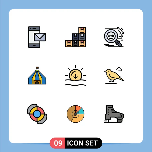 9つの創造的なFilledlineフラット太陽 サーカス テント セキュリティの色のパック編集可能なベクトルデザイン要素 — ストックベクタ