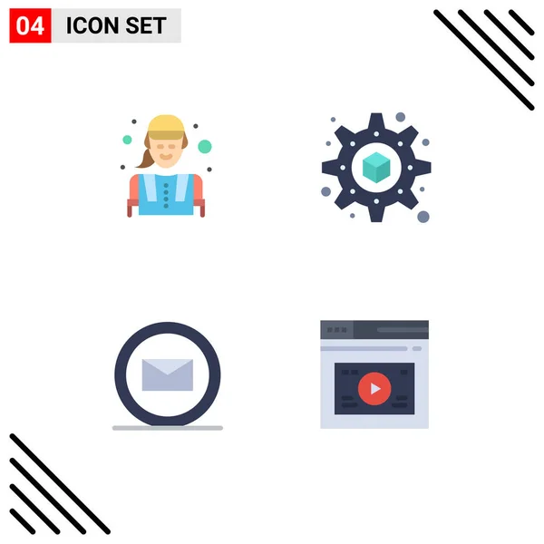 Set Modern Icons Symbols Signs Construction Worker Internet Worker Mail — 스톡 벡터