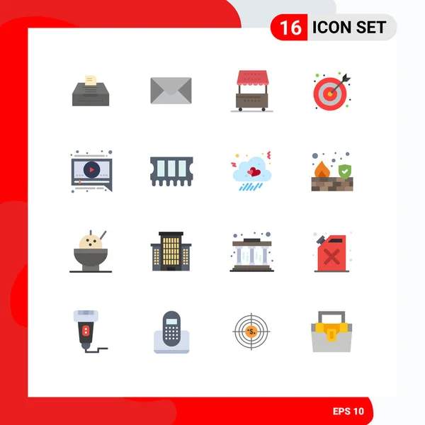Set Modern Icons Sysymbols Signs Hardware Message Food Chat Center — Vector de stock