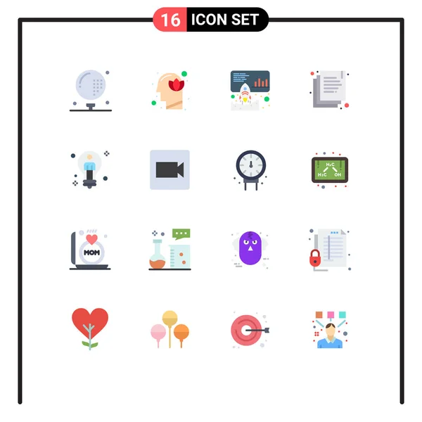 User Interface Pack Basic Flat Colors Bulb Documents Human Copy — Διανυσματικό Αρχείο