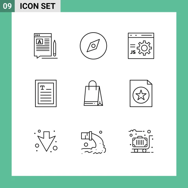 Stock Vector Icon Pack Line Signs Symbols Shopping Reader Browser — 스톡 벡터