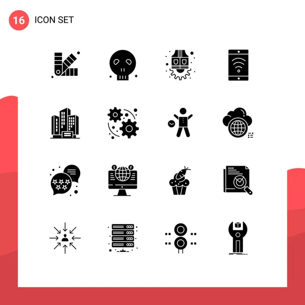 2014 Mobile Interface Solid Glyph Set Pictograms Building Address Jacket — 스톡 벡터