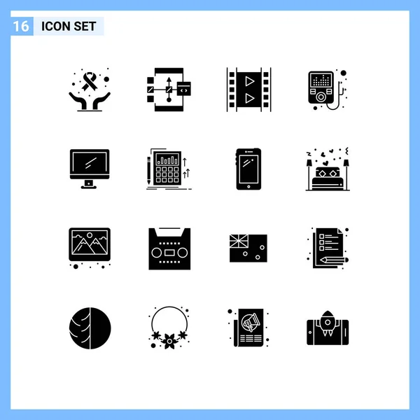 Набор Современных Интерфейсных Иконок Устройства Компьютера Флоучарта Плеера Мультимедийного Стола — стоковый вектор