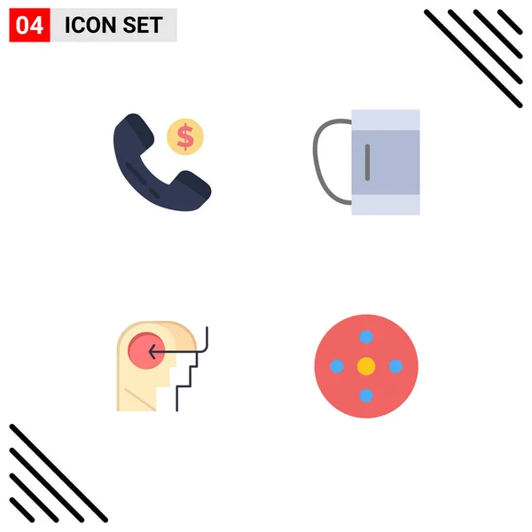 User Interface Pack Basic Flat Icons Ecommerce Mind Bag People — Stock Vector