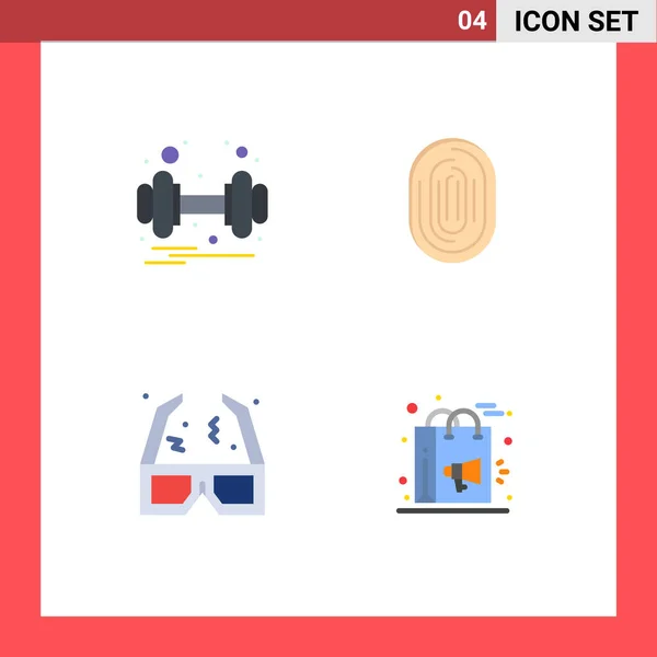 Mobile Interface Flat Icon Set Pictograms Dumbbell Scanning Health Recognition — Vector de stock