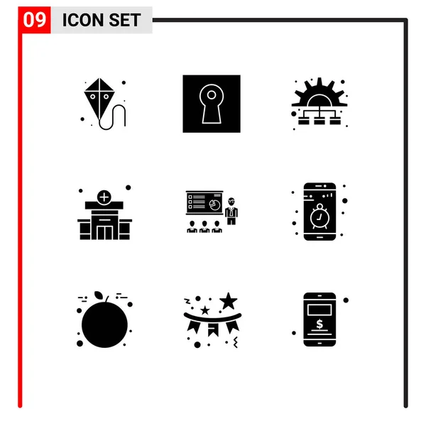 诊所可编辑病媒设计元素的9个通用符号的固态字形包 — 图库矢量图片