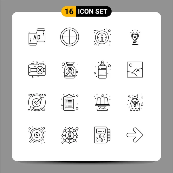 Mobile Interface Outline Set Pictograms Arts Trophy Target Prize Cup — Stock Vector