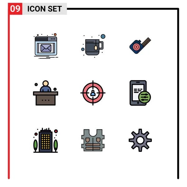 Набор Современных Интерфейсных Иконок Маркетинга Аудитории Ленты Учебы Школы Стола — стоковый вектор