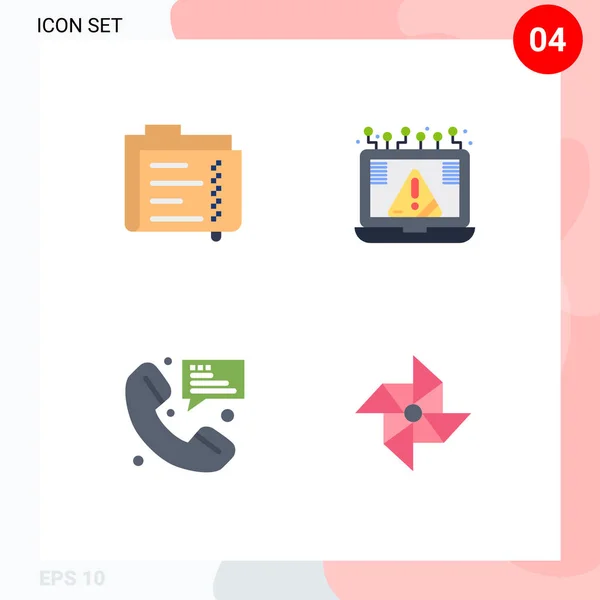 Universal Icon Symbols Group Modern Flat Icons Archive Security File — Stock Vector