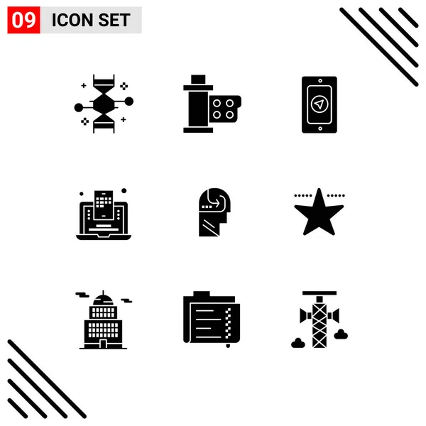 Conjunto Icones Modernos Símbolos Sinais Para Aprender Blogging Multimídia Blogueiro — Vetor de Stock