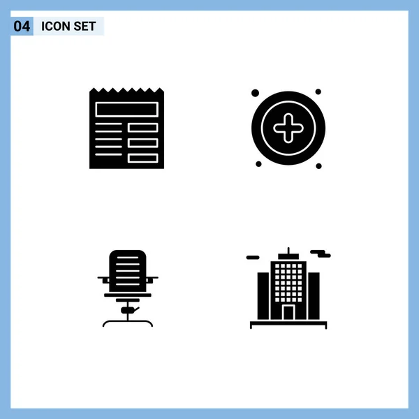 Universal Icon Symbols Group Modern Solid Glyphs Document Business User — Stockvector