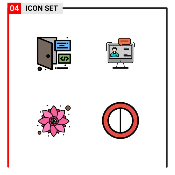 用于浏览器 模式编辑向量设计元素的一组4个现代Ui图标符号 — 图库矢量图片