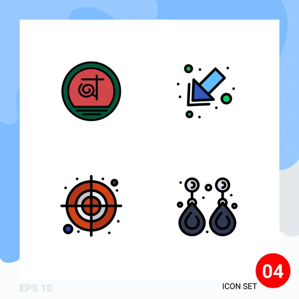 Filledline Flat Color Pack Símbolos Universais Bangla Forma Negócios Esquerda —  Vetores de Stock