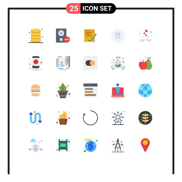 现代一套25平色象形文字基本 文档可编辑向量设计元素 — 图库矢量图片