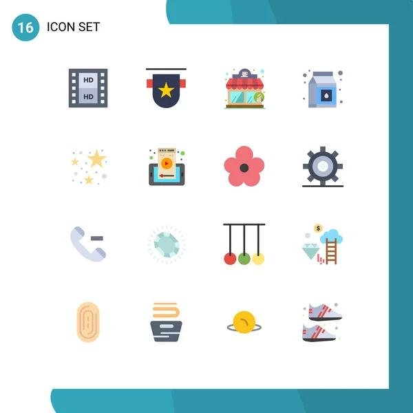 Vector Icon Pack Line Signs Symbols Party Birthday Stamp Pack — 스톡 벡터