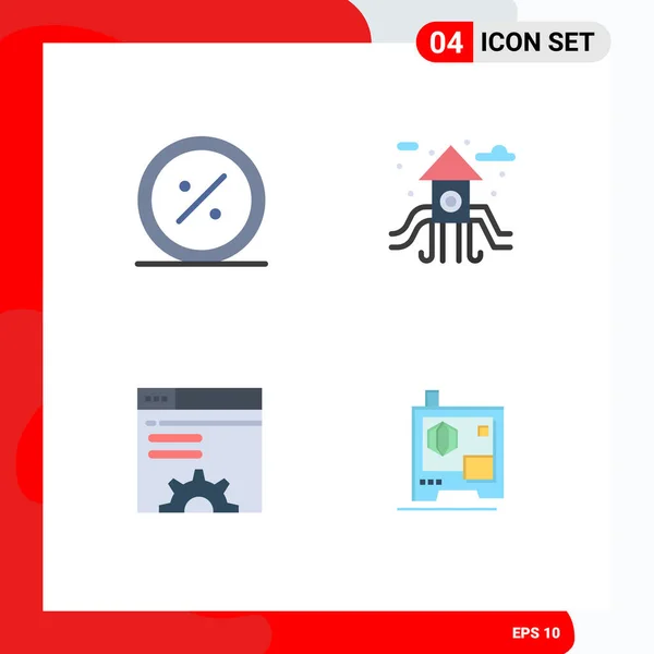 Pictogram Set Simple Flat Icons Commerce Data Commerce City Set — 스톡 벡터