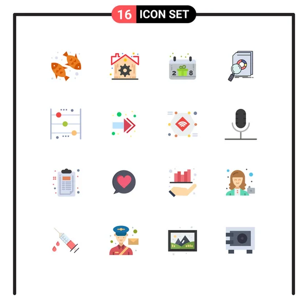 一套现代化的16个平面色彩和符号 如计算 礼品盒 可编辑的创意向量设计元素套件 — 图库矢量图片