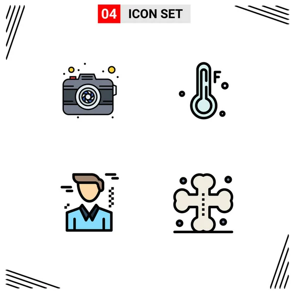 Vector Stock Icon Pack Líneas Símbolos Para Cámaras Oficina Lente — Vector de stock