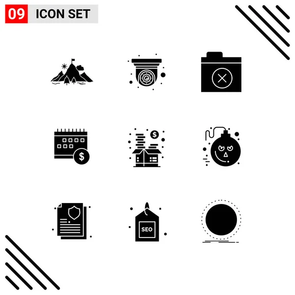 セキュリティカメラ カレンダーの9創造的なアイコン現代の記号とシンボル編集可能なベクトルデザイン要素 — ストックベクタ
