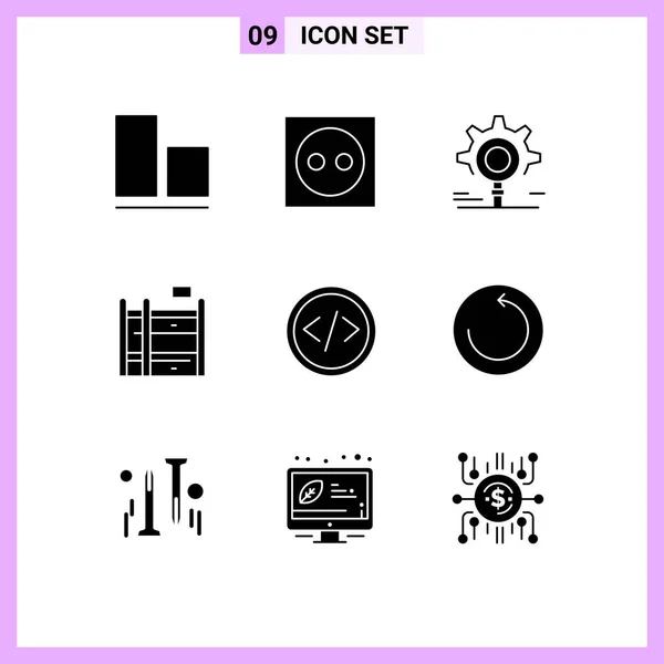 Set Commercial Solid Glyphs Pack Development Code Gear Bunk Bed — Vector de stock