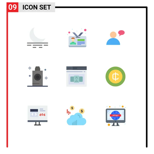 Universal Icon Symbols Group Modern Flat Colors Control Business Basic — Stockový vektor
