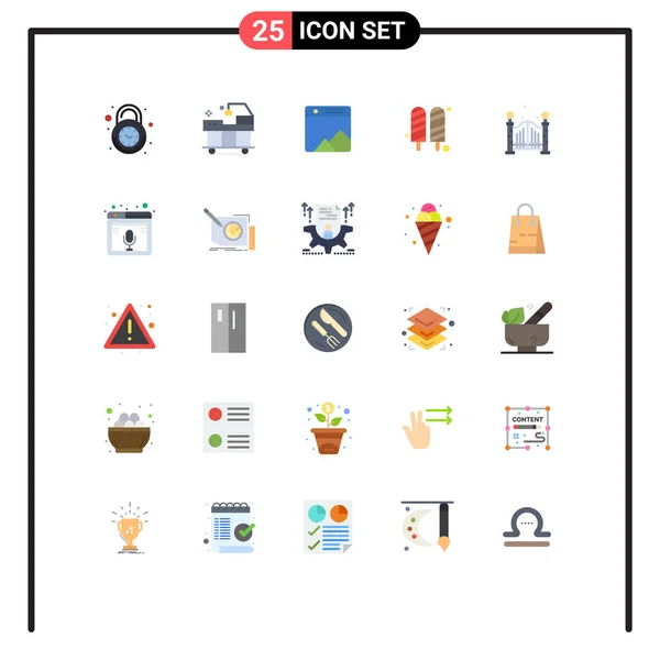25ユーザーインターフェイス近代的な記号と都市のシンボルのフラットカラーパック ウェブ編集可能なベクトルデザイン要素 — ストックベクタ