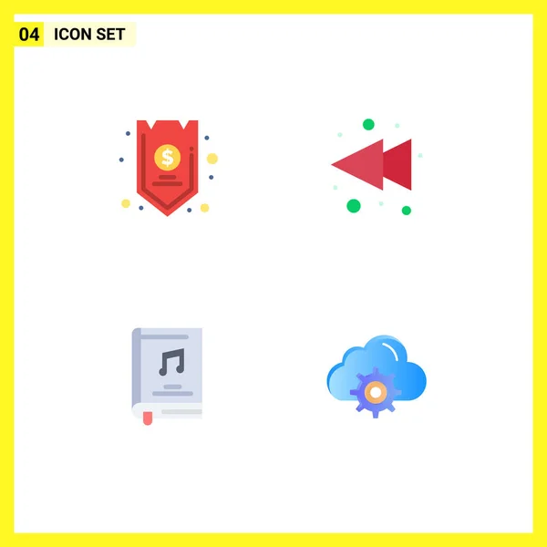 Universal Flat Icons Set Web Mobile Applications Safe Book Funds — стоковый вектор