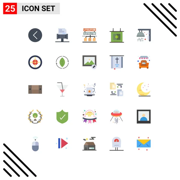 Flat Color Pack Universal Symbols Sport Gym Backup Fitness Game — стоковый вектор