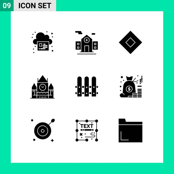 用户接口现代标志及房屋 中心块可编辑矢量设计元素符号的固态包装 — 图库矢量图片